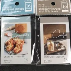 キャンドゥ シール