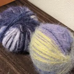大玉グラデーションウールヤーン2玉 パープル系