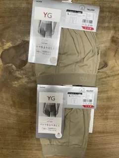 ロングボクサー