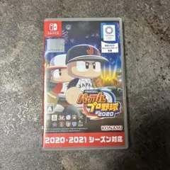 Switch eBASEBALLパワフルプロ野球・2020