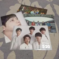 嵐　アラフェス2020クリアファイル