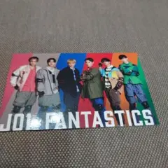 映画 逃走中 入場特典 スペシャルカード シークレット