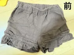 Item thumbnail for item 374d0e62-461c-470e-bdad-86c86a06173c