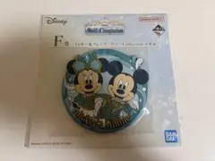 一番くじ ディズニー F賞 ラバーコースター ミッキー＆ミニー