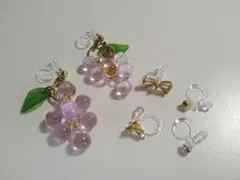 ハンドメイド ノンホールピアス イヤリング ぶどう グレープ リボン
