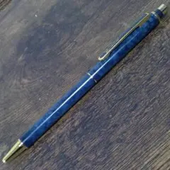 Item thumbnail for item 57b1b8d7-3c9a-4db3-adf0-a1740856d403