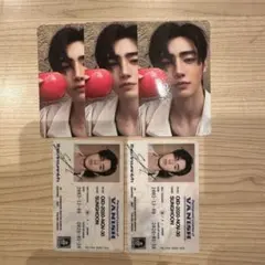 Item thumbnail for item b29c2216-6fe0-4760-8402-8391dff70596