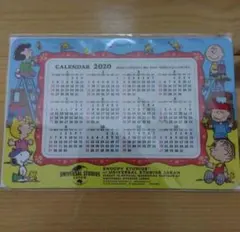 スヌーピー マグネット式2020年カレンダー フォトフレーム USJ 1枚