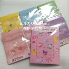 サンリオ エンジョイ 推し活 アルバム 窓付き袋セット 当たりくじ