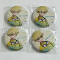 名探偵プリキュア ジェット先輩 缶バッジ 極楽湯