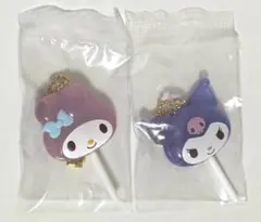 サンリオ カラフルキャンディチャーム 2種セット