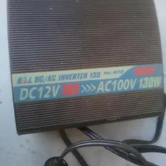 Item thumbnail for item 69e06e57-8655-41aa-a7eb-46aa8a6b4698