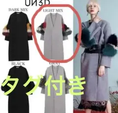 2025年最新】UN3D. レディース ロングコートの人気アイテム - メルカリ