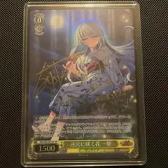 Item thumbnail for item 74a90bb8-6db2-474c-9c4d-b3b3aa8bd411