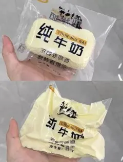 大人気　水感スクイーズ 純牛乳 ぷにぷに ストレス解消 ミルクブリック イエロー