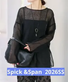 2026年最新】メッシュリネンルーズプルオーバーの人気アイテム - メルカリ