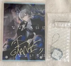 2026年最新】叶 誕生日の人気アイテム - メルカリ