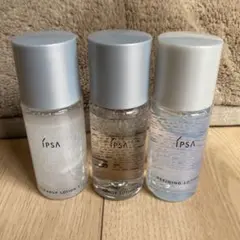 IPSA ローション3種