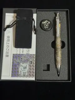 ①こぶた工房シャープペンシル 極上花梨瘤 青白瘤0.5mm