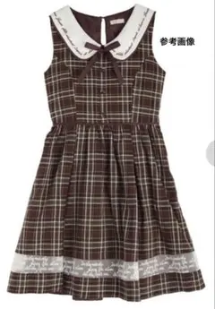 赤　茶色　axes femme POETIQUE 裾切り替えチェック柄ワンピース