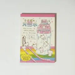 Item thumbnail for item a8570df8-b7bf-4d86-a64f-d4bf6ed7332d