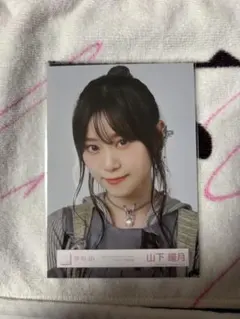 櫻坂46 山下瞳月　IWTCジャケット写真衣装