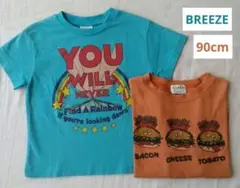 ブリーズ 90cm Tシャツ 半袖 エフオーキッズ まとめ売り