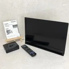 2026年最新】panasonic プライベートビエラの人気アイテム - メルカリ