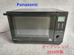 2026年最新】パナソニック Panasonic オーブンレンジ NE-MS4A-Kの人気