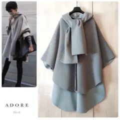 Item thumbnail for item 54c20ed1-22ca-47bd-b8f6-d52b60ad9f42