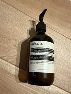 Aesop ハンドソープ 500ml ※空ボトル