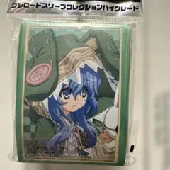 ブシロード スリーブコレクション ハイグレード Charlotte 友利奈緒