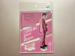 2025年最新】宮世琉弥 アクスタの人気アイテム - メルカリ