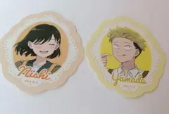 山田 西 正反対な君と僕 アニメイトカフェ イラストカード 特典 - メルカリ