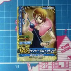 【PSA10】ワンピーベリーマッチダブル　ナミ　PR ストロングワールド Yahoo!オークション - 「ワンピーベリーマッチダブル」ワンピース