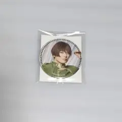 石切丸 刀ミュ 十周年祝賀祭 缶バッチ