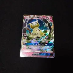 ミミッキュGX RR SM7b フェアリーライズ 038/050 - メルカリ