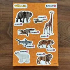シュライヒ ワイルドライフ ステッカー 非売品 動物シール