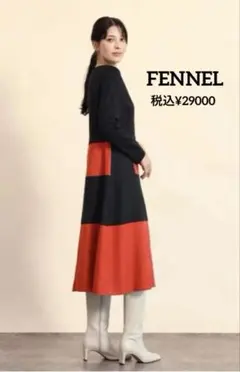 スコットクラブ ワンピース