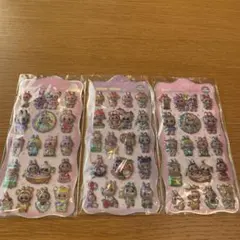 ラブブキラキラシール３枚セット