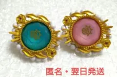 あんスタ スタライ リングライト 影片みか 斎宮宗