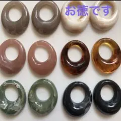 中抜き楕円パーツ　ミックス　12個