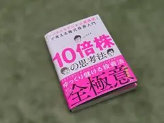 Item thumbnail for item 9379f5cb-285d-45c4-9bb5-34b30a6b265e