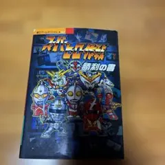 Item thumbnail for item 7fd1a941-af09-4518-9307-0e7968b0ffa6