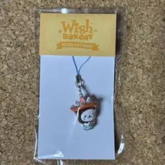 NCT WISH BAKERY ユウシ レジン キーホルダー