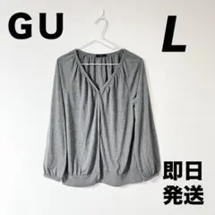 【極美品】GU ジーユー ギャザーカットソーカーディガン グレー Lサイズ 春秋