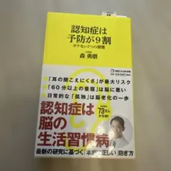 Item thumbnail for item c14c49c6-4162-4207-9878-d9302fe5bcbd