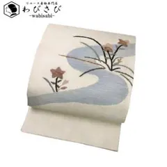 Item thumbnail for item d42d5fef-02fa-4f17-8bbd-f56cf7556ac6