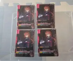 2026年最新】マリーダ パラレルの人気アイテム - メルカリ
