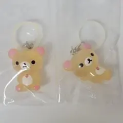 コリラックマ クリアマスコットチャーム めじるしアクセサリー 2個セット